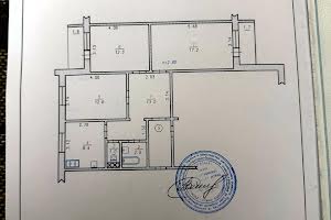 квартира за адресою Хмельницький, Кармелюка, 6/2