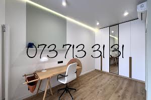 квартира за адресою Професорська вул., 16