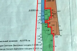 будинок за адресою Мальовнича вул., 1/2