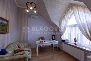 будинок за адресою Ватутіна пров.