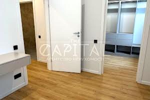 будинок за адресою Київ, Центральна вул.