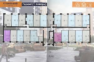 коммерческая по адресу Немировское шоссе, 94-Н, к.1-5