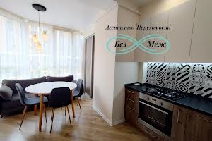 квартира за адресою Мартинова просп., 10