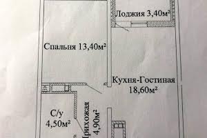 квартира за адресою Одеса, Толбухіна вул., 135