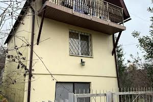 будинок за адресою Радісна