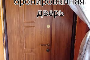 дом по адресу 4 Лінія