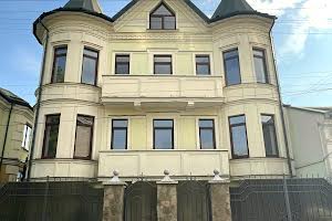 квартира за адресою Республіканська вул., 14а