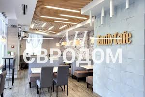коммерческая по адресу проспект науки, 43А