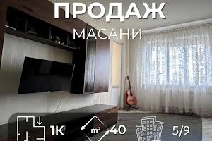 квартира по адресу Красносельского ул., 73