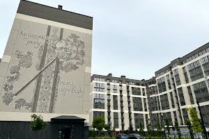 квартира по адресу Виноградна ул., 15