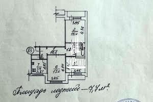 квартира по адресу Нежинская ул., 7