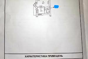 квартира за адресою Сергія Ядова вул., 26