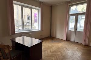 коммерческая по адресу Тараса Шевченко ул., 20