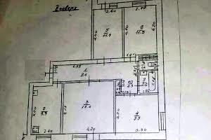 квартира по адресу Гераневая ул., 2