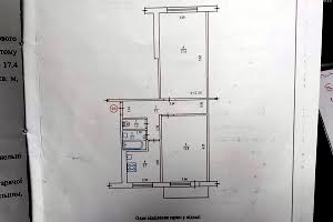 квартира по адресу Коцюбинського, 8