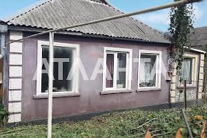 будинок за адресою молодёжная, 1
