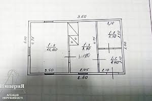 участок по адресу с. Шамраевка, Медична, 7