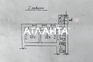 квартира за адресою Рішельєвська вул. (Ленина улица), 2