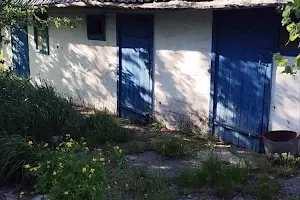 участок по адресу Дружбы ул.