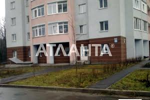 комерційна за адресою Українського Відродження вул. (Бударіна), 3-А
