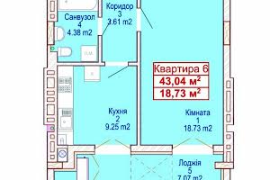 квартира по адресу провулок Панаса Мирного, 1