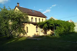 будинок за адресою Центральна, 1