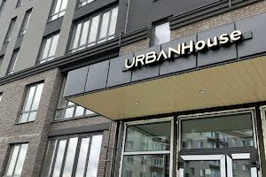 квартира по адресу Старокостянтинівське шоссе, 2/1Г