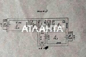 квартира по адресу Гарибальди, 9