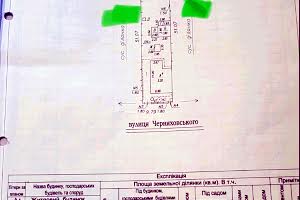 будинок за адресою Черняховского