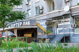 коммерческая по адресу Ивана Мазепы ул. (Январского Восстания), 3
