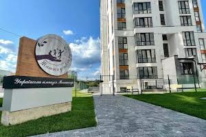 квартира за адресою Гетьмана Мазепи вул., 164