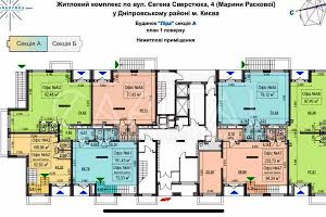 комерційна за адресою Євгена Сверстюка вул. (Марини Раскової), 6