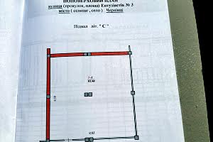 комерційна за адресою Ентузіастів вул., 3