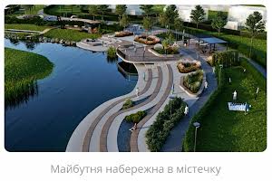 ділянка за адресою Кричевського