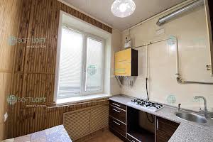 квартира за адресою Клочківська вул., 232а