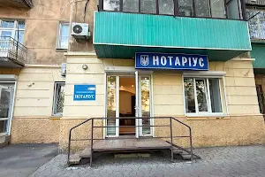 комерційна за адресою Леонтовича вул. (Бєлінського), 4