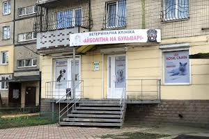 коммерческая по адресу Славы бульв., 3
