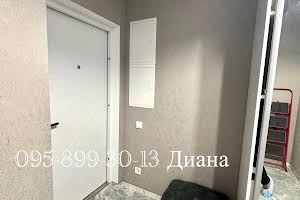 квартира по адресу Солнечная ул., 4