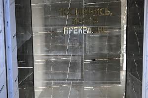 квартира за адресою Незалежності вул., 19