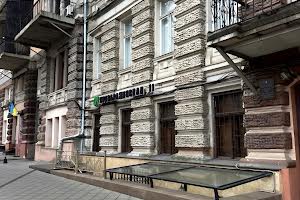 коммерческая по адресу Одесса, Преображенская ул., 11