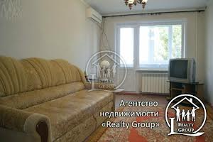 квартира за адресою проспект Миру , 33