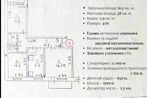 квартира за адресою Полтавська вул., 26