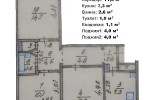 квартира за адресою Машинобудівників, 1