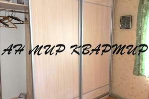 квартира за адресою Копили, 100
