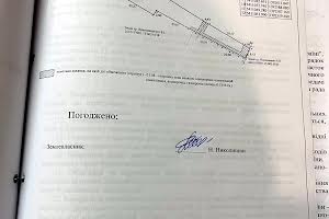 участок по адресу Зарічна
