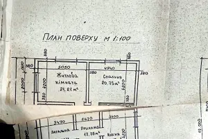 будинок за адресою Курпеля, 23