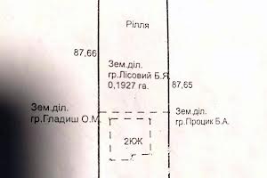 будинок за адресою Львівська, 8а