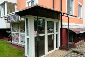комерційна за адресою Бориса Гмирі вул., 2