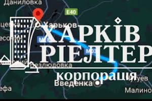 будинок за адресою Мохначанська