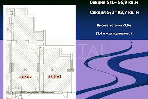 комерційна за адресою Берестейський просп. (Перемоги), 20